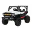 ბავშვის ელექტრო მანქანა 4X4 BH-5566W  - Primestore.ge