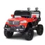 ბავშვის ელექტრო მანქანა D-617R  - Primestore.ge