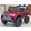 ბავშვის ელექტრო მანქანა 2166R , 4 image - Primestore.ge
