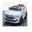 ბავშვის ელექტრო მანქანა TOYOTA D-189 კაუჩუკის საბურავებით,ტყავის სკამით - Primestore.ge