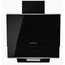 გამწოვი Kuppersberg F 600 BX  - Primestore.ge