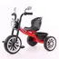 საბავშვო ველოსიპედი 012A-R , 3 image - Primestore.ge