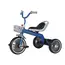 საბავშვო სამთვალა ველოსიპედი 2881-BLU  - Primestore.ge