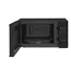 მიკროტალღური ღუმელი LG MS2042DB.BBKQMER , 3 image - Primestore.ge
