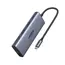 USB-C ჰაბი UGREEN CM639 (45380), HDMI, Type-C, USB-A, RJ45, SD/TF, 10-in-1 USB-C Hub, Grey , 6 image - Primestore.ge