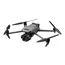 დრონი DJI Mavic 3 Pro Cine Premium Combo (DJI RC Pro) , 2 image - Primestore.ge