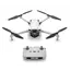 დრონი DJI Mini 3 Aircraft  (პულტის გარეშე) , 2 image - Primestore.ge