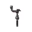 სტაბილიზატორი DJI RS 3 , 5 image - Primestore.ge