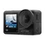 კამერა DJI Osmo Action 4 Adventure Combo , 3 image - Primestore.ge