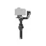 სტაბილიზატორი DJI RS 3 , 4 image - Primestore.ge