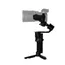 კამერის სტაბილიზატორი DJI RS3 Mini , 3 image - Primestore.ge