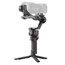 კამერის სტაბილიზატორი DJI RS 4 Combo , 2 image - Primestore.ge