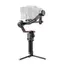 სტაბილიზატორი DJI RS 3 Pro Combo , 2 image - Primestore.ge