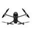 დრონი DJI Mavic 4 Pro (DJI RC2) , 2 image - Primestore.ge