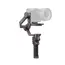 სტაბილიზატორი DJI RS 3 Pro Combo , 4 image - Primestore.ge