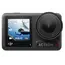 კამერა DJI Osmo Action 4 Adventure Combo  - Primestore.ge