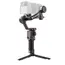 სტაბილიზატორი DJI RS 3  - Primestore.ge