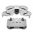დრონი DJI FLIP ( DJI RC-N3)  - Primestore.ge