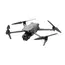 დრონი DJI Mavic 4 Pro (DJI RC2) , 3 image - Primestore.ge