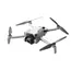 დრონი DJI MINI 4 PRO FLY MORE COMBO (RC 2) , 2 image - Primestore.ge