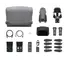 დრონი DJI Mavic 3 CINE Combo , 5 image - Primestore.ge