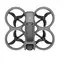 დრონი DJI Avata 2 Fly More Combo (Single Battery) , 3 image - Primestore.ge