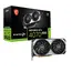 ვიდეო დაფა MSI GeForce RTX 4070 SUPER 12G VENTUS 2X OC  - Primestore.ge
