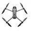 დრონი DJI Mavic 4 Pro (DJI RC2)  - Primestore.ge