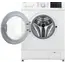 სარეცხი მანქანა LG F-2J3HYL3W , 3 image - Primestore.ge
