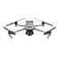 დრონი DJI Mavic 3 CINE Combo  - Primestore.ge