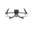 დრონი DJI Mavic 3 Pro (DJI RC)  - Primestore.ge