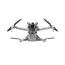 დრონი DJI Mini 4 Pro (RC-N2) , 4 image - Primestore.ge