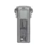 ბატარეა DJI Air 3 Intelligent Flight Battery  - Primestore.ge