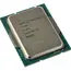 პროცესორი INTEL Pentium Gold G7400 6M Cache 3.70 GHCPU TRAY , 2 image - Primestore.ge