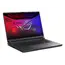 ნოუთბუქი Asustek ROG Strix G16 (2025) 16'' 2.5K  240Hz ULTRA 9 275HX  32GB 1TB G4 SSD RTX 5080 Eclipse Gray , 3 image - Primestore.ge