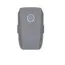 ბატარეა DJI Mavic 2 Enterprise Self-heating Flight Battery  - Primestore.ge
