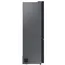 მაცივარი Samsung RB53DG703EB1WR Bottom-Freezer 203x75.9x71.1 554LT NF Inverter Black , 4 image - Primestore.ge