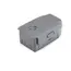ბატარეა DJI Mavic 2 Enterprise Self-heating Flight Battery , 3 image - Primestore.ge