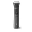 ტრიმერი Philips - MG7920/15 Multifunctional trimmer , 2 image - Primestore.ge