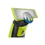წვერსაპარსის პირი PHILIPS QP210/51 , 2 image - Primestore.ge