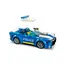 ლეგო LEGO City Police Car - Primestore.ge