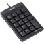 კლავიატურა Genius 110, Wired, USB, NumPad, Black , 2 image - Primestore.ge