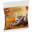 ლეგო LEGO recruitment Technic NASA Mars Rover Perseverance & Space Hoverbike  - Primestore.ge