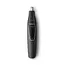 ტრიმერი PHILIPS NT1620/15  - Primestore.ge