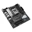 დედა დაფა ASUS Motherboard PRIME B650M-A II-CSM sAM5 B650 4xDDR5 M.2 D-Sub HDMI DP mATX , 3 image - Primestore.ge