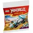 ლეგო LEGO Ninjago recruitment Zane's Dragon Power Vehicles , 2 image - Primestore.ge