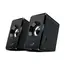 დინამიკი Genius USB Powered Stereo Speakers SP-U125 , 2 image - Primestore.ge