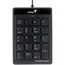 კლავიატურა Genius 110, Wired, USB, NumPad, Black  - Primestore.ge