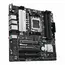 დედა დაფა ASUS Motherboard PRIME B650M-A II-CSM sAM5 B650 4xDDR5 M.2 D-Sub HDMI DP mATX , 2 image - Primestore.ge