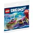 ლეგო LEGO recruitment DREAMZzz Z-Blob and Bunchu Spider Escape & Zoey's Dream Jet Pack Booster , 2 image - Primestore.ge